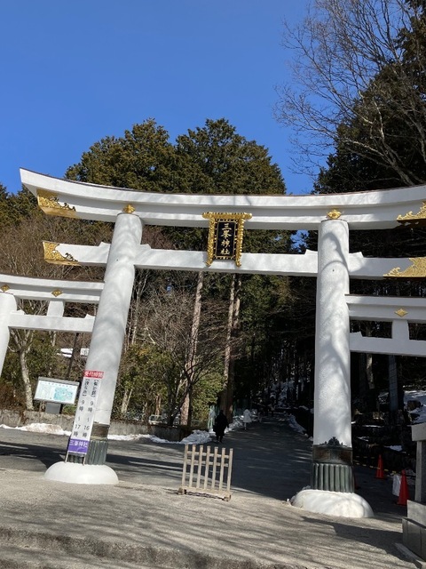 IMG_7170.jpeg