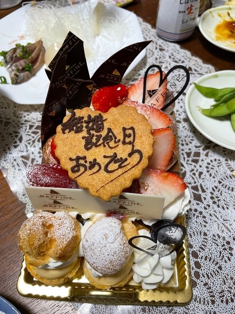 IMG_7270.jpeg