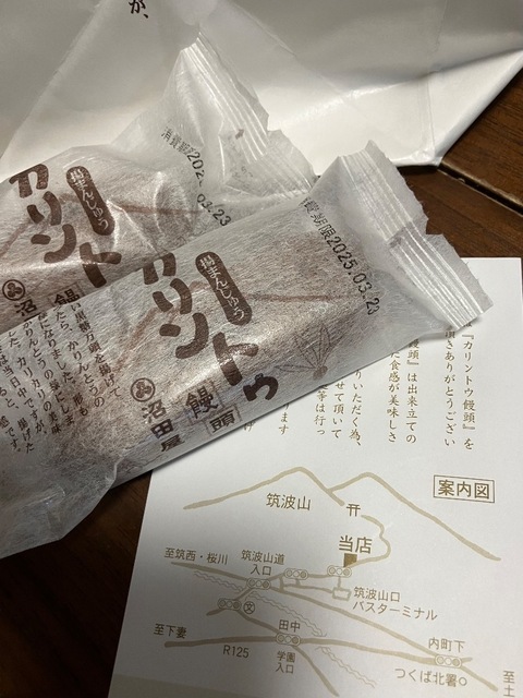 IMG_7350.jpeg